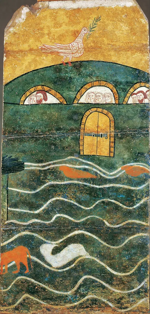 Mare de Déu de la Plana