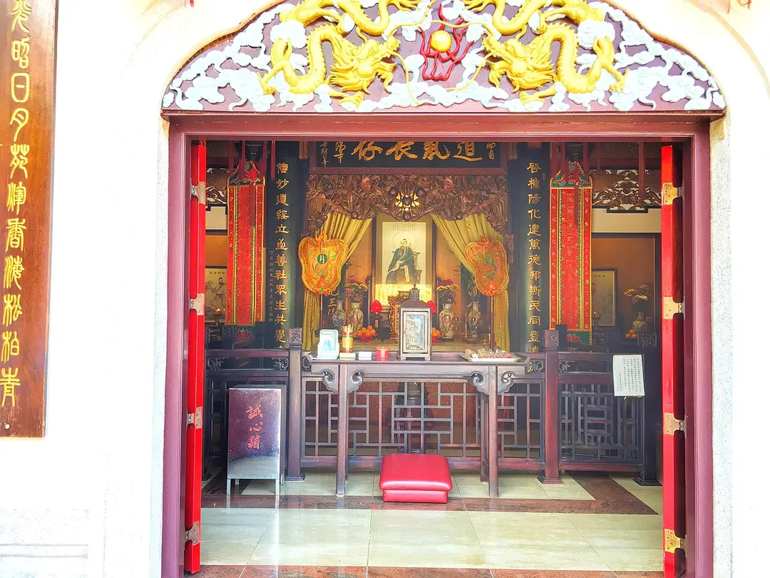 Man Tak Yuen