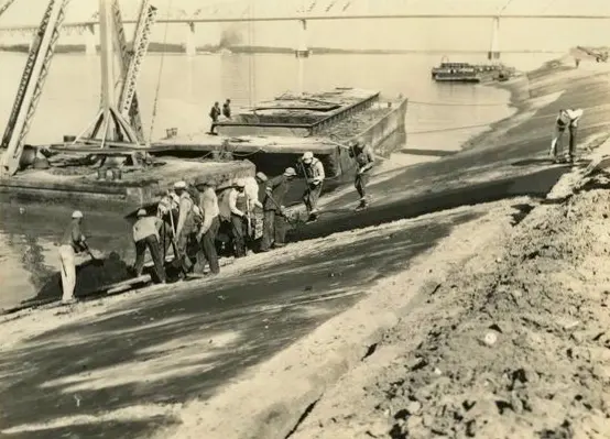 Huey P. Long Bridge