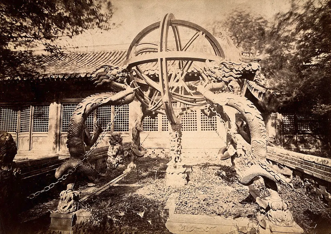 南怀仁