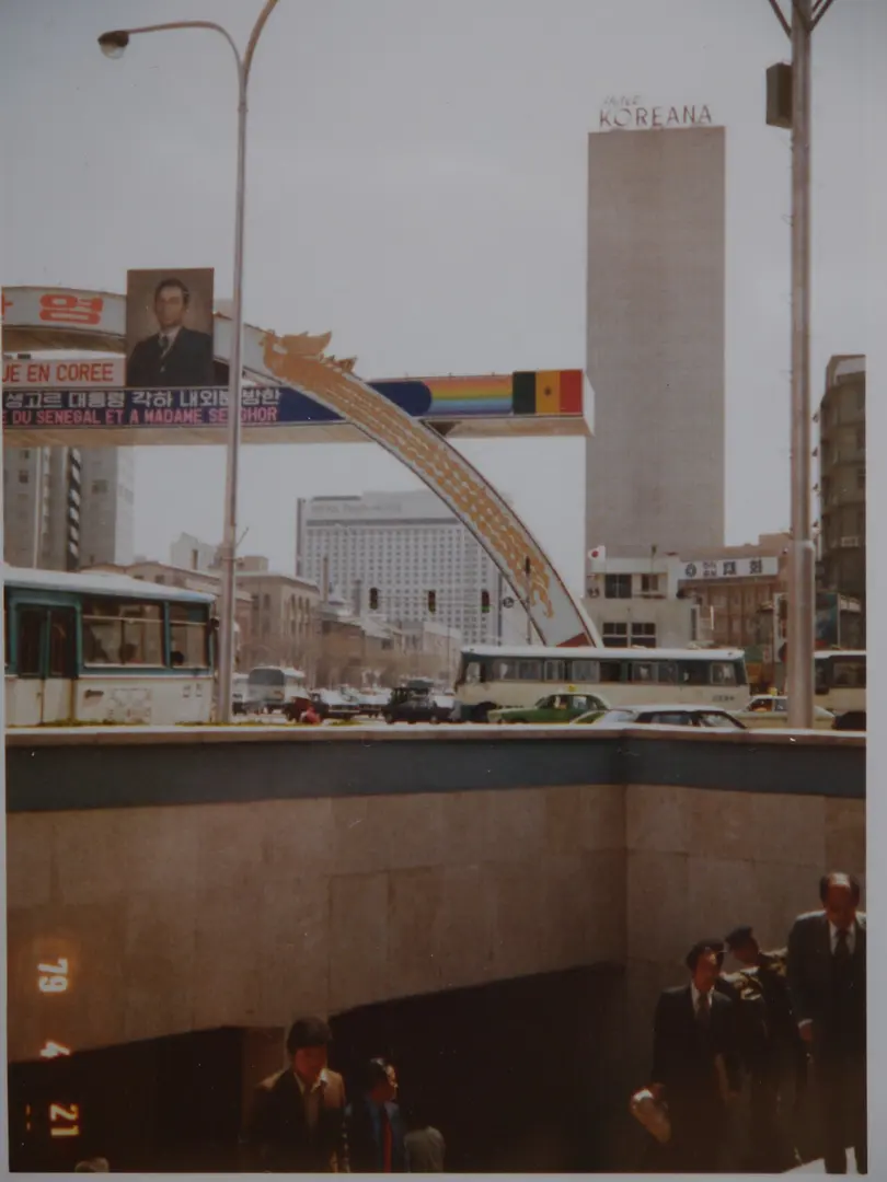 Gwanghwamun Plaza