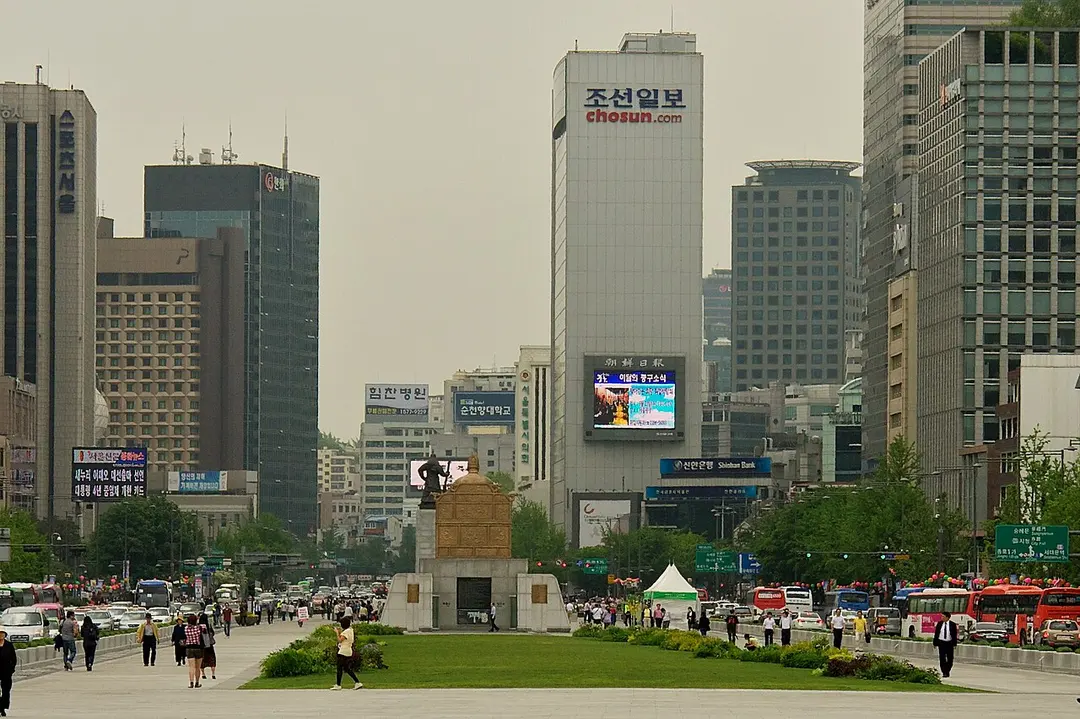 Gwanghwamun Plaza