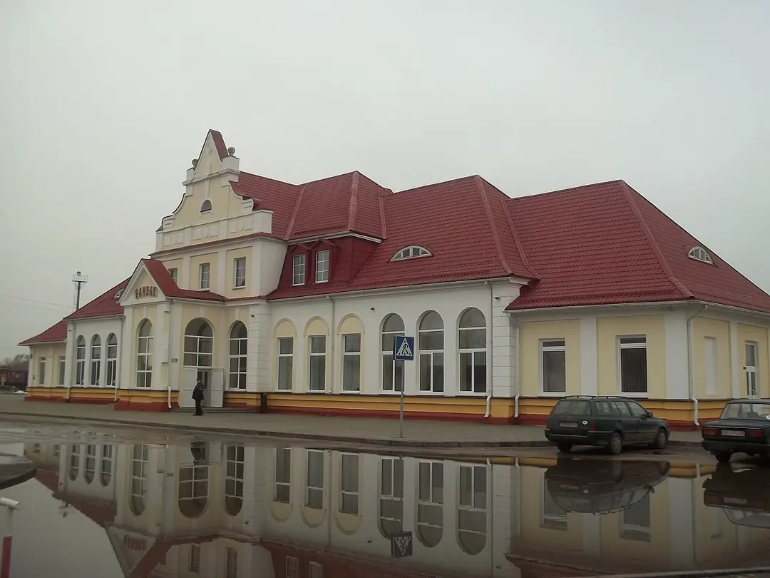 Вакзал