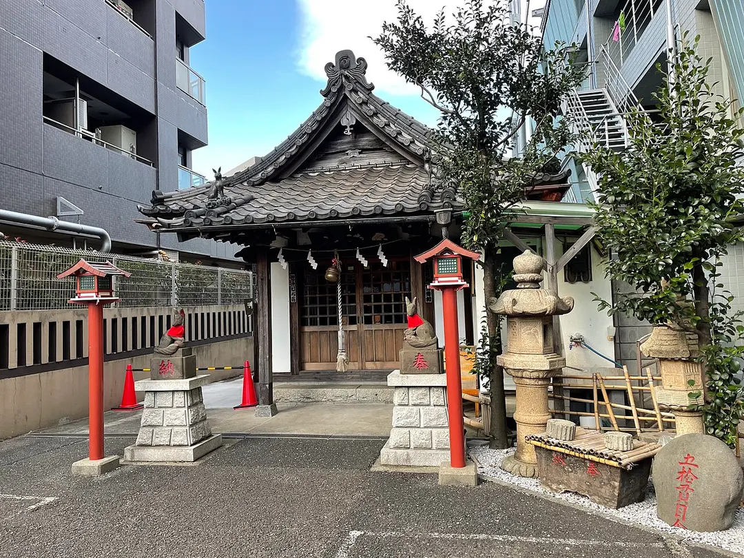 宝禄稲荷神社