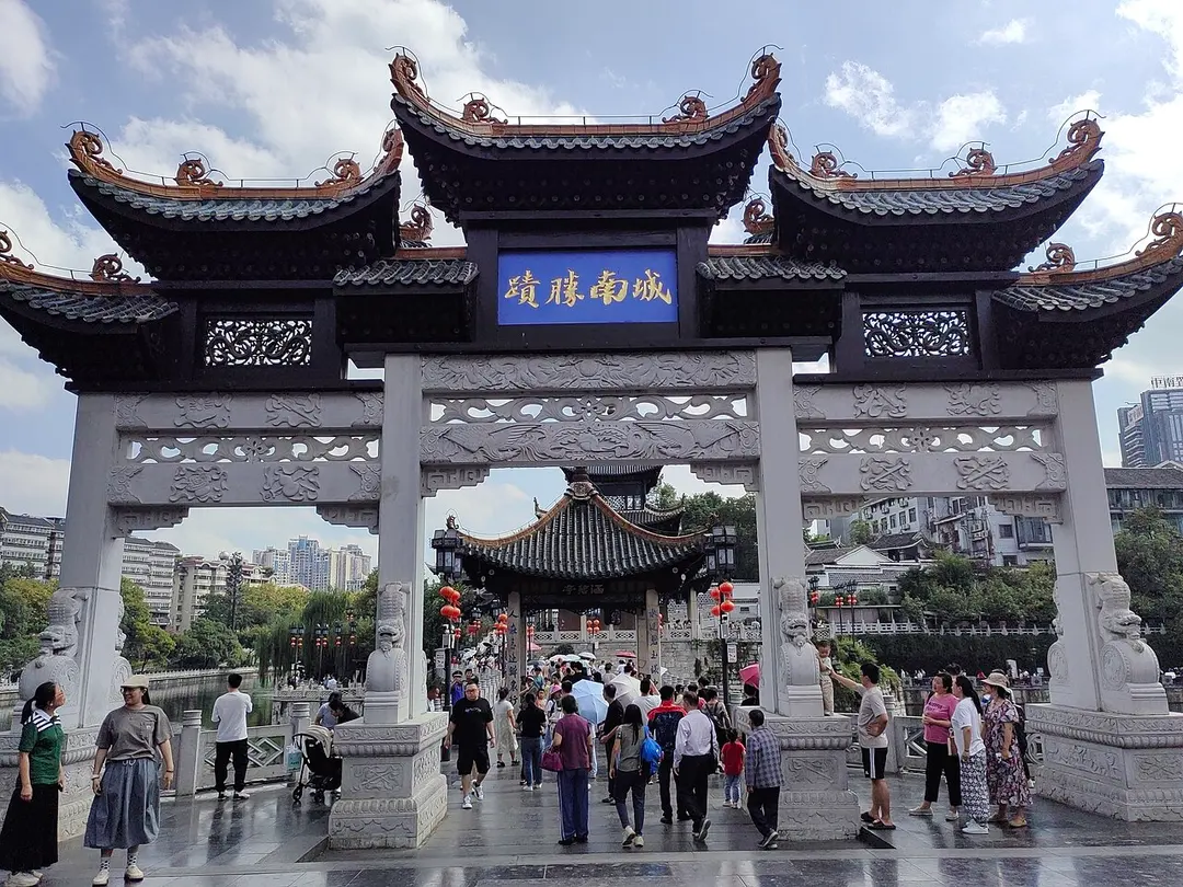 Jiaxiu Pavilion