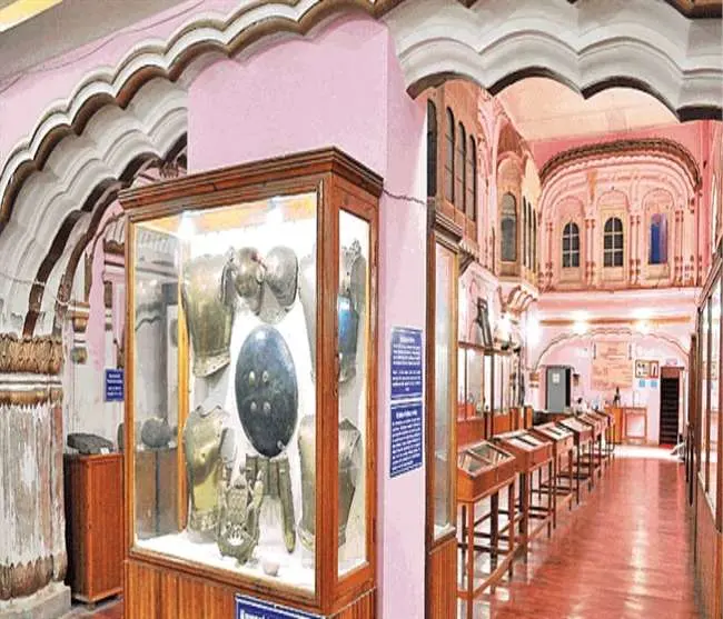 Dogra Art Museum