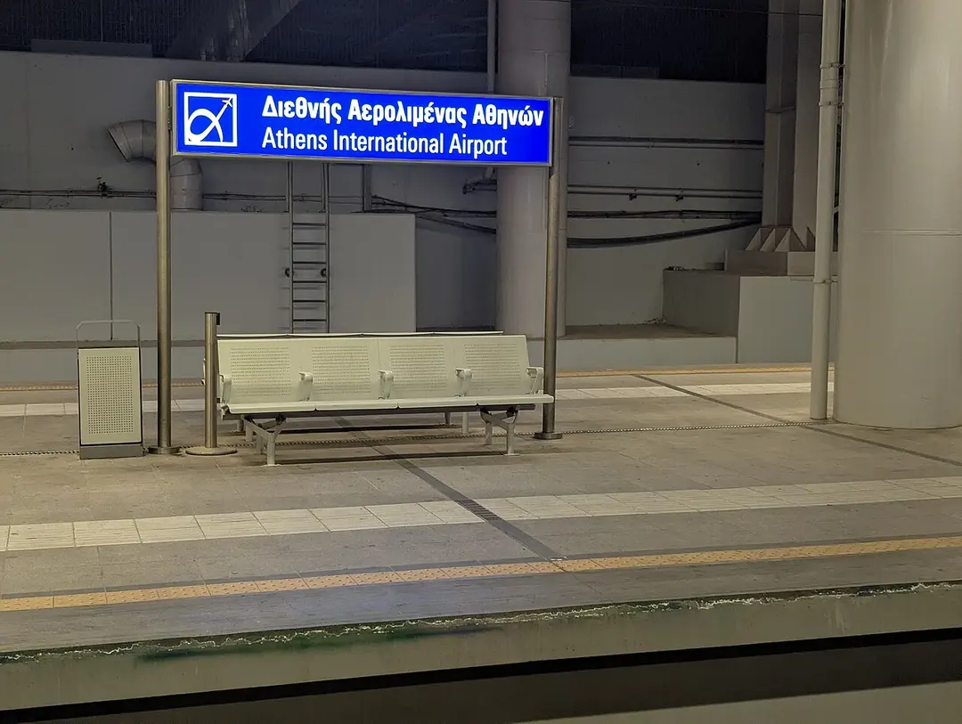 Athens International Airport station
