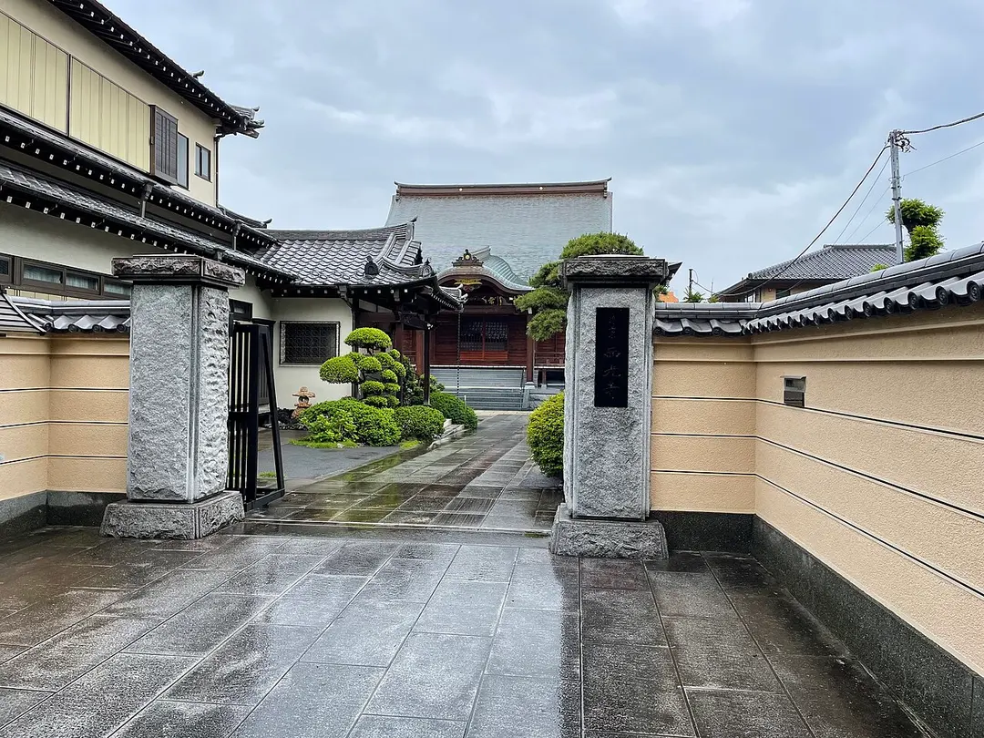 西光寺