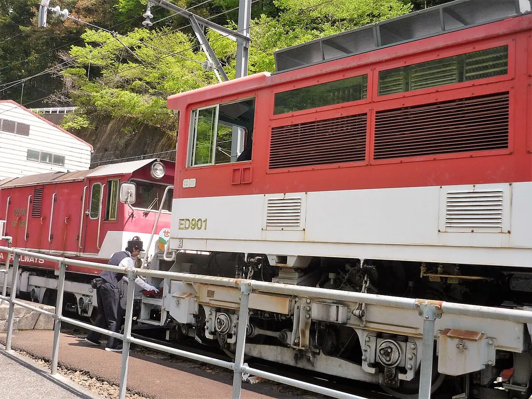 Abt Ichishiro Station