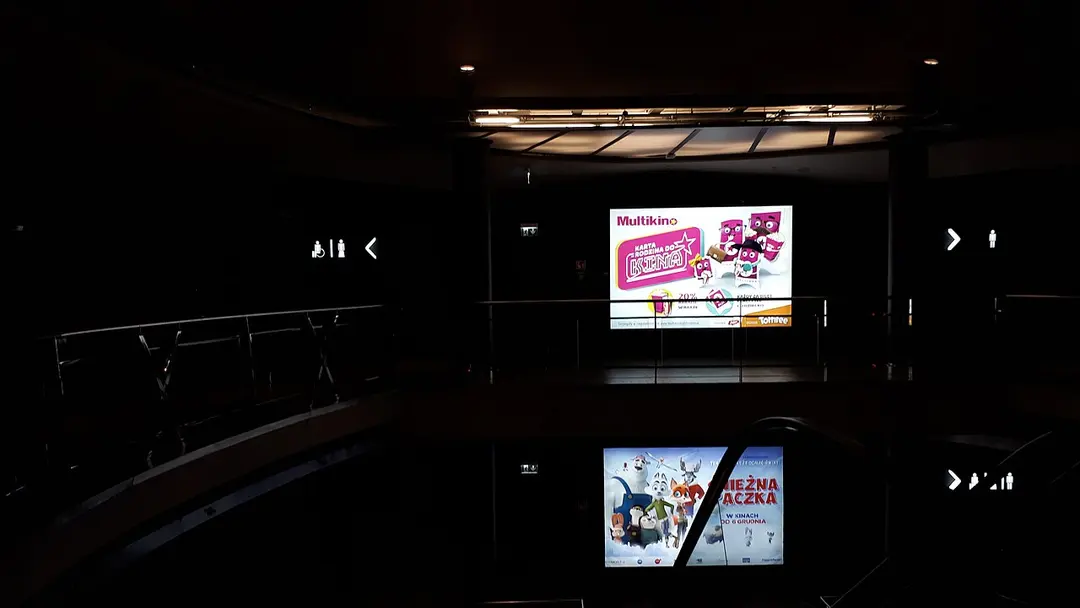 Multikino Łódź