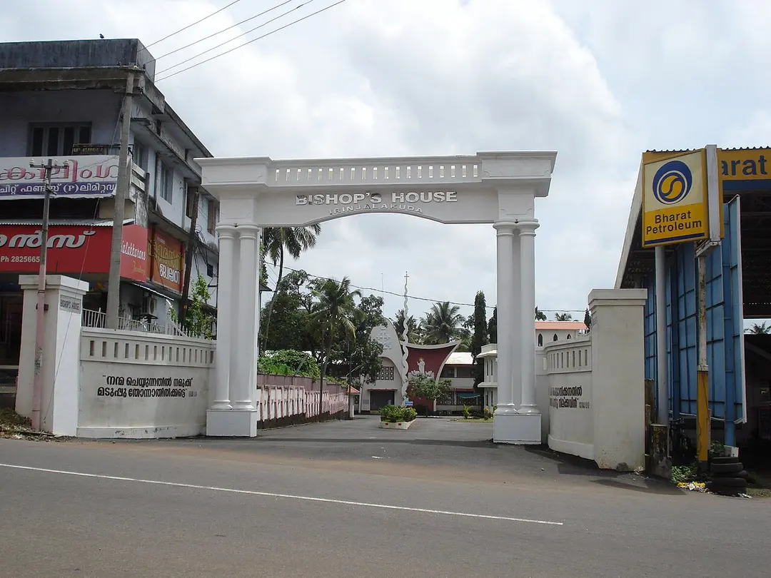 St. Thomas Cathedral, Irinjalakuda
