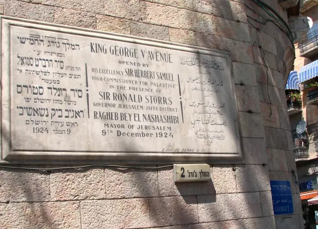 King George Street