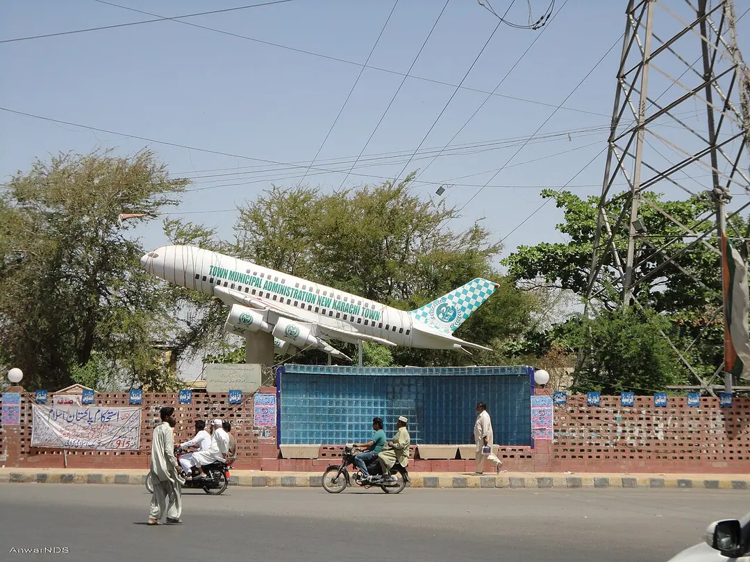 New Karachi Town