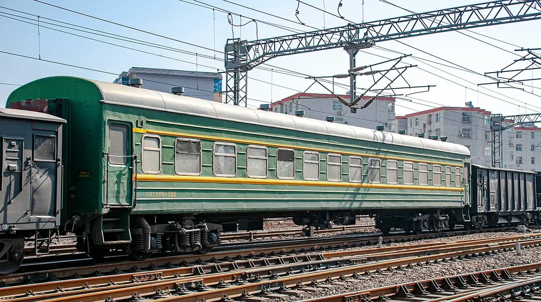 Yuci Railway Station