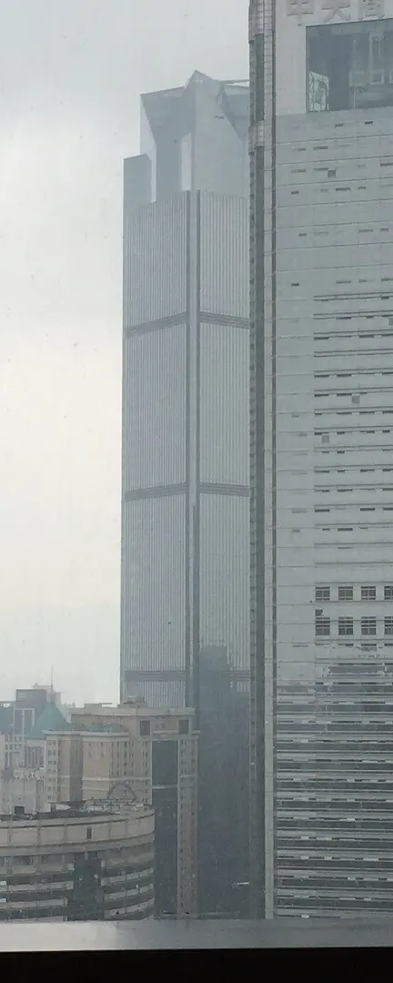 Chongqing World Trade Center