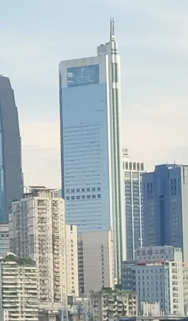 Chongqing World Trade Center