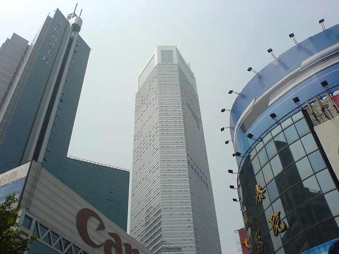 Chongqing World Trade Center