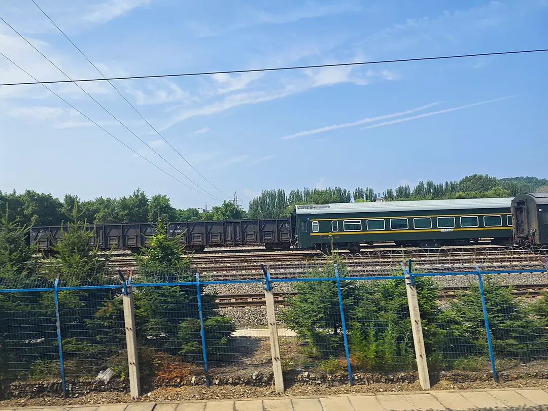Hadawan Railway Station