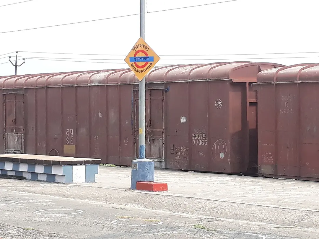 Muragacha railway station