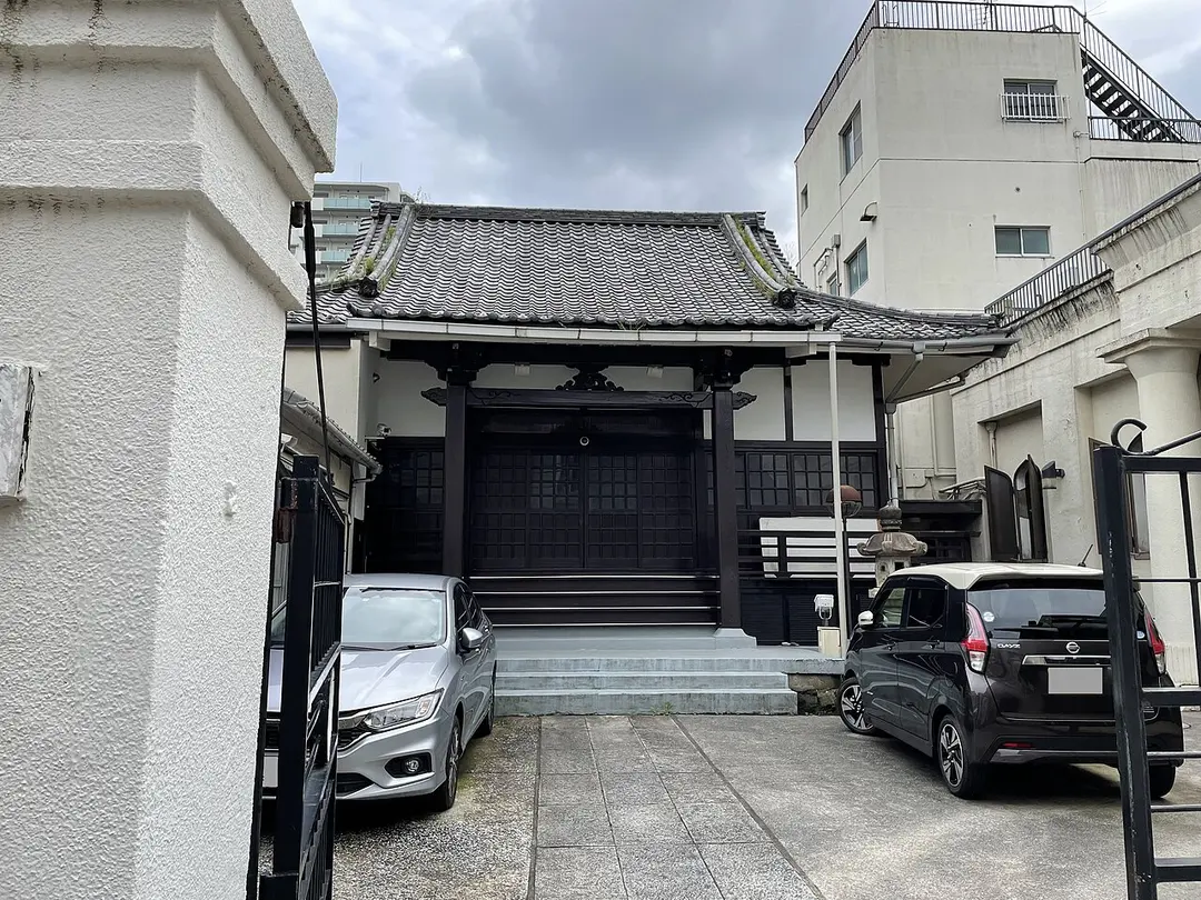 眞福寺