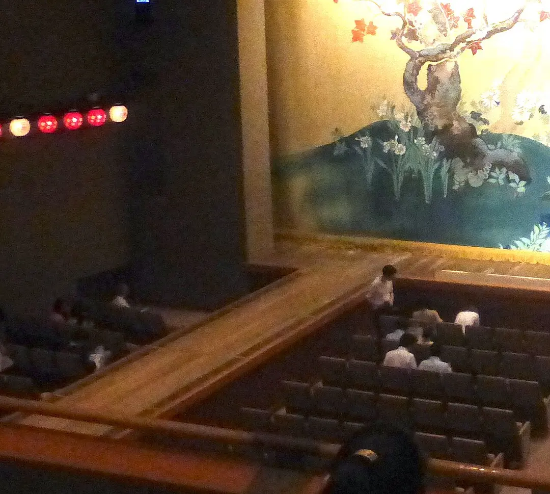 National Theatre