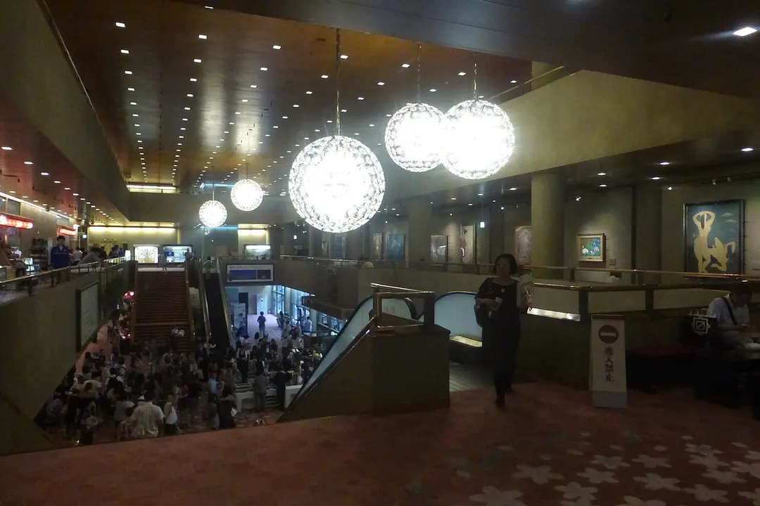 National Theatre