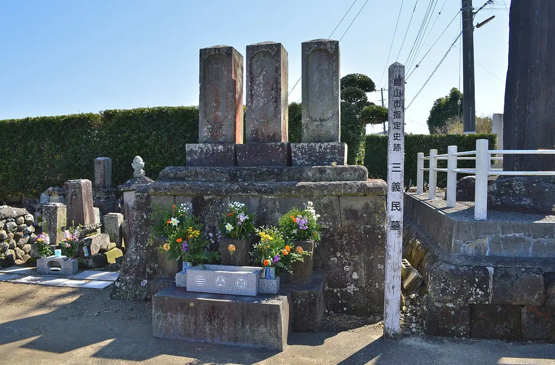 安房国分寺