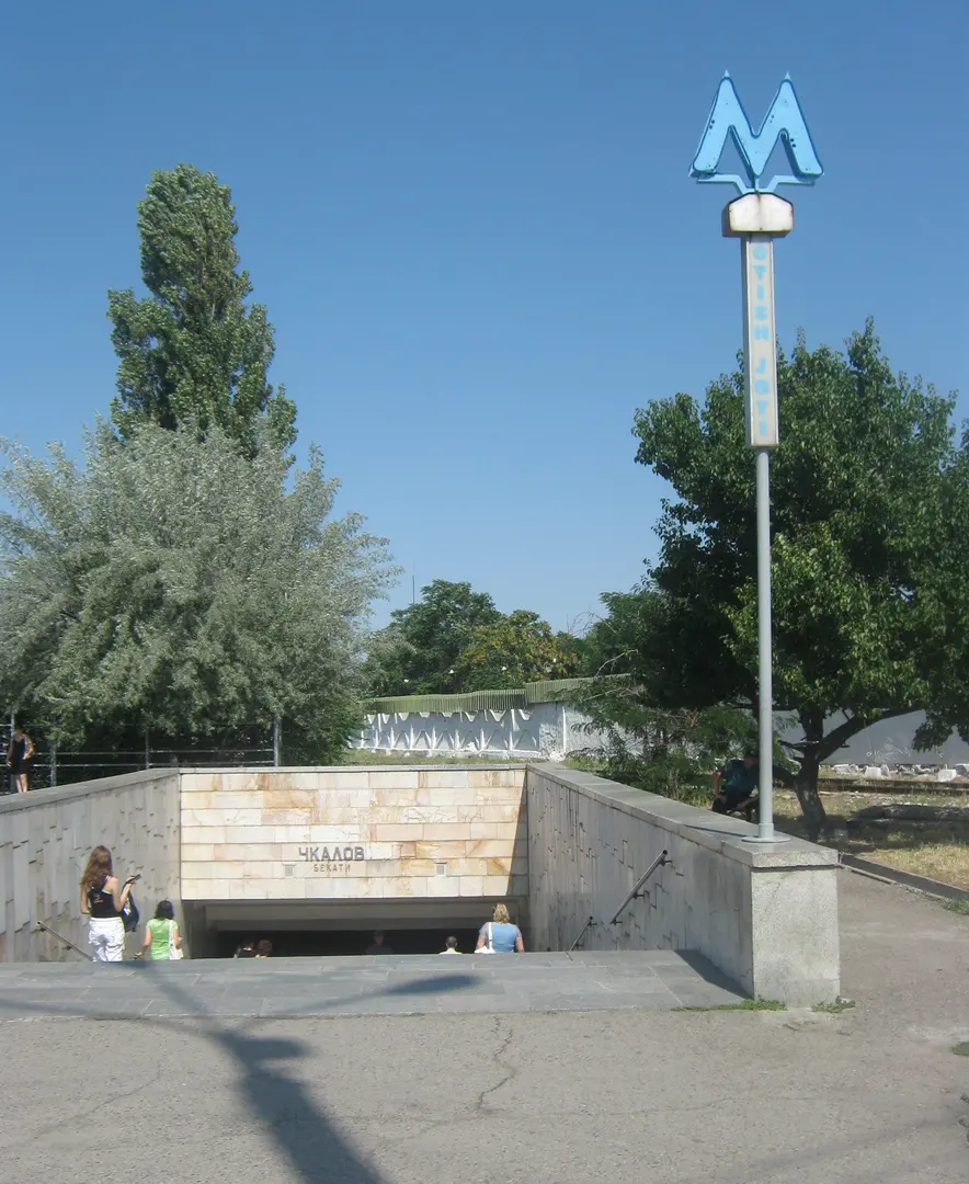 Dustlik (Chkalov)