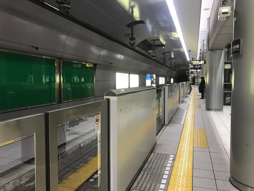 Tanimachi 6-chome