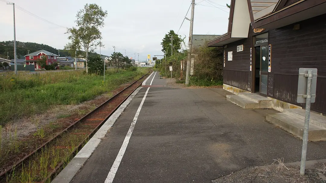 Bahnhof Tomikawa