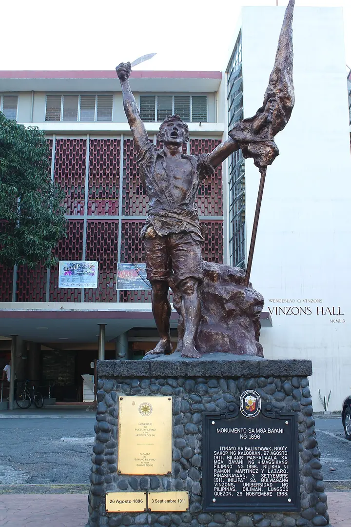 Alaala ng Bayang Pilipino sa mga Bayani ng '96