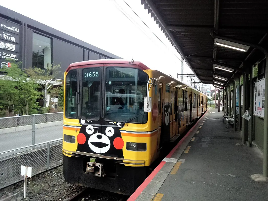 Kami-Kumamoto Station
