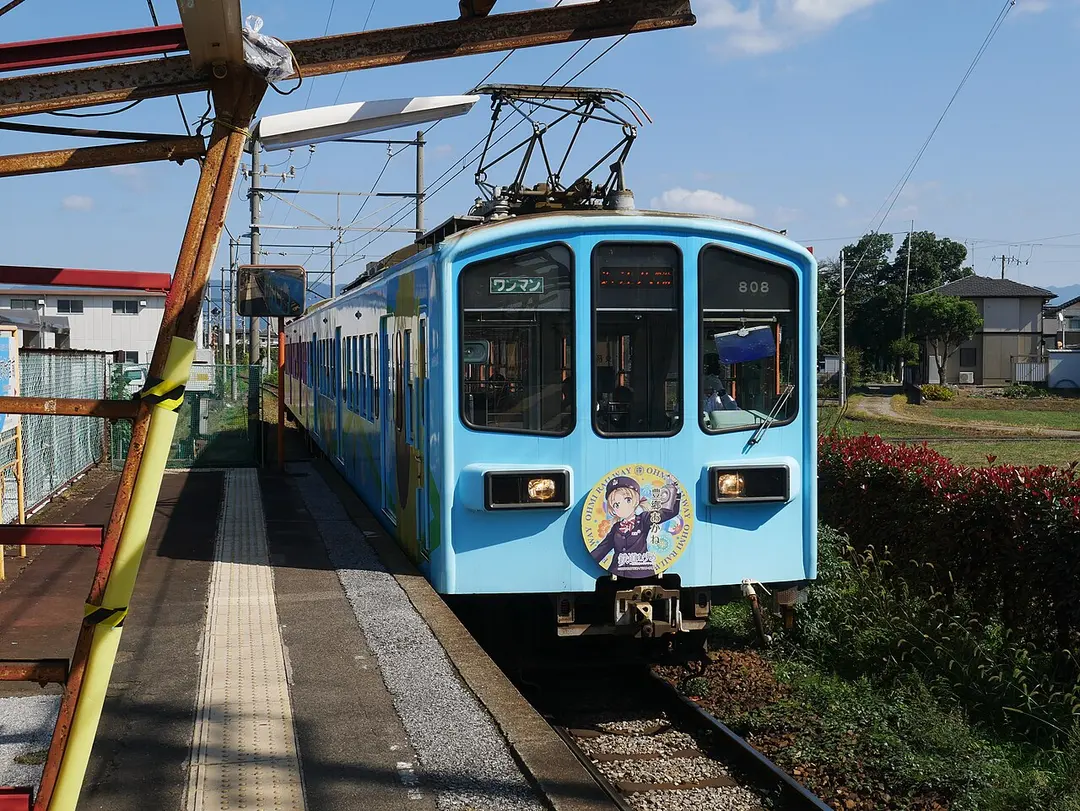Tarōbōgū-mae Station