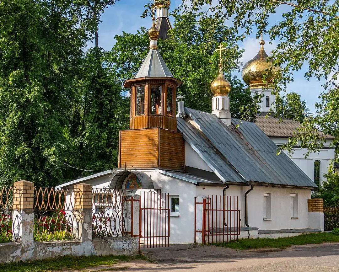 Хрысцільны храм прарока Захарыя і праведнай Лізаветы