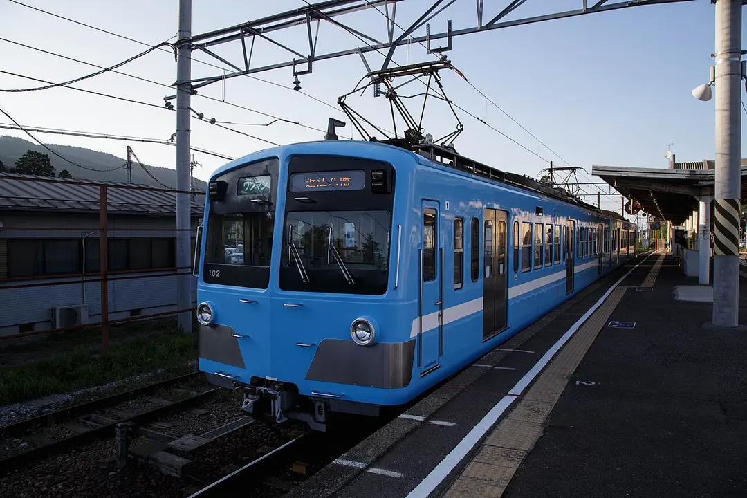 Yōkaichi Station