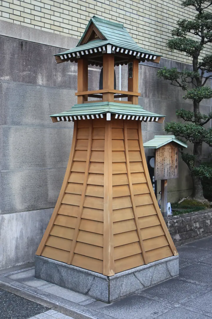 桜天神社