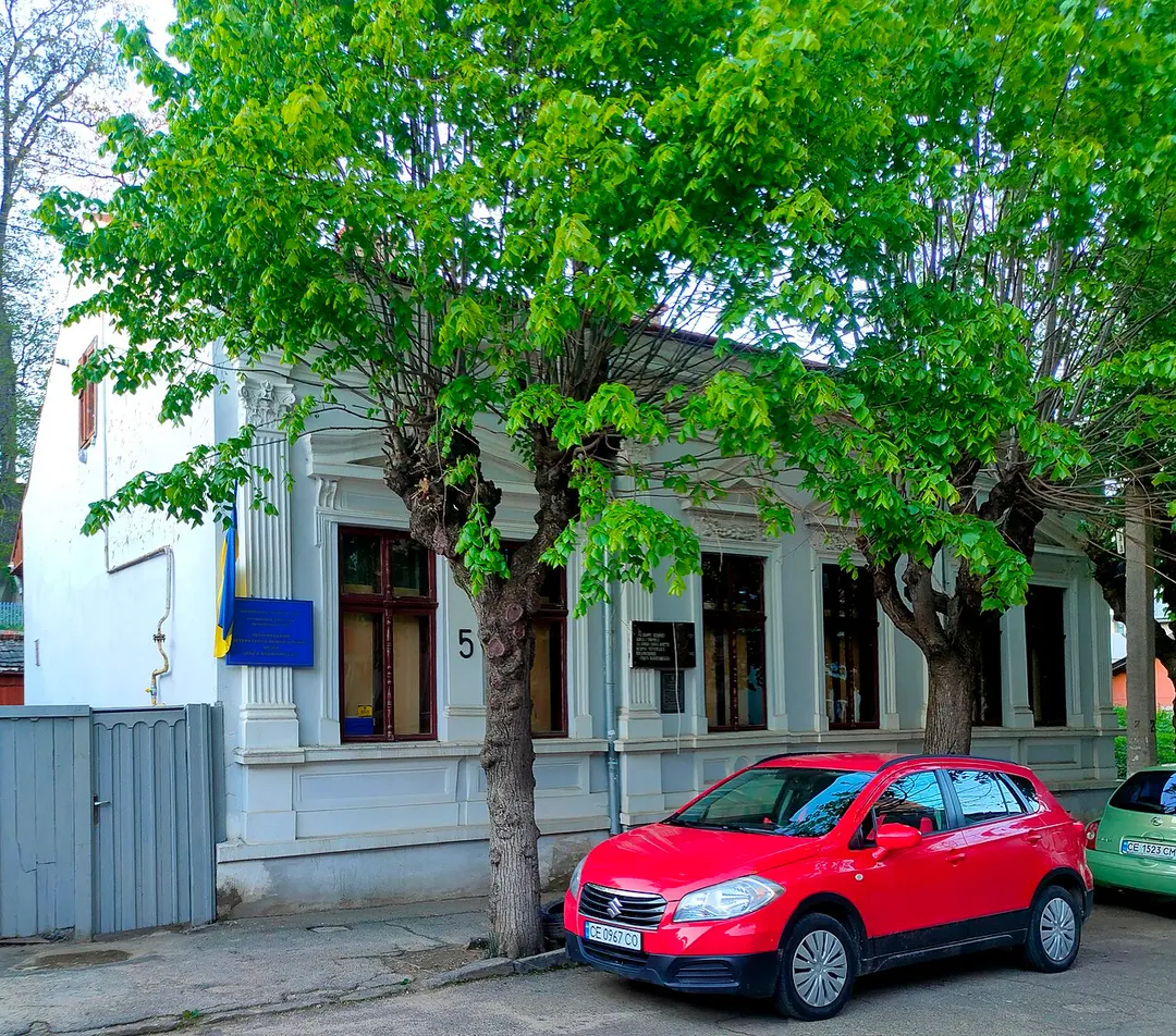 Olha-Kobyljanska-Museum