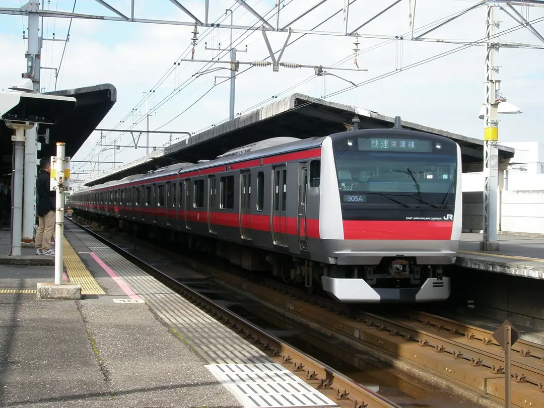 Inage-Kaigan