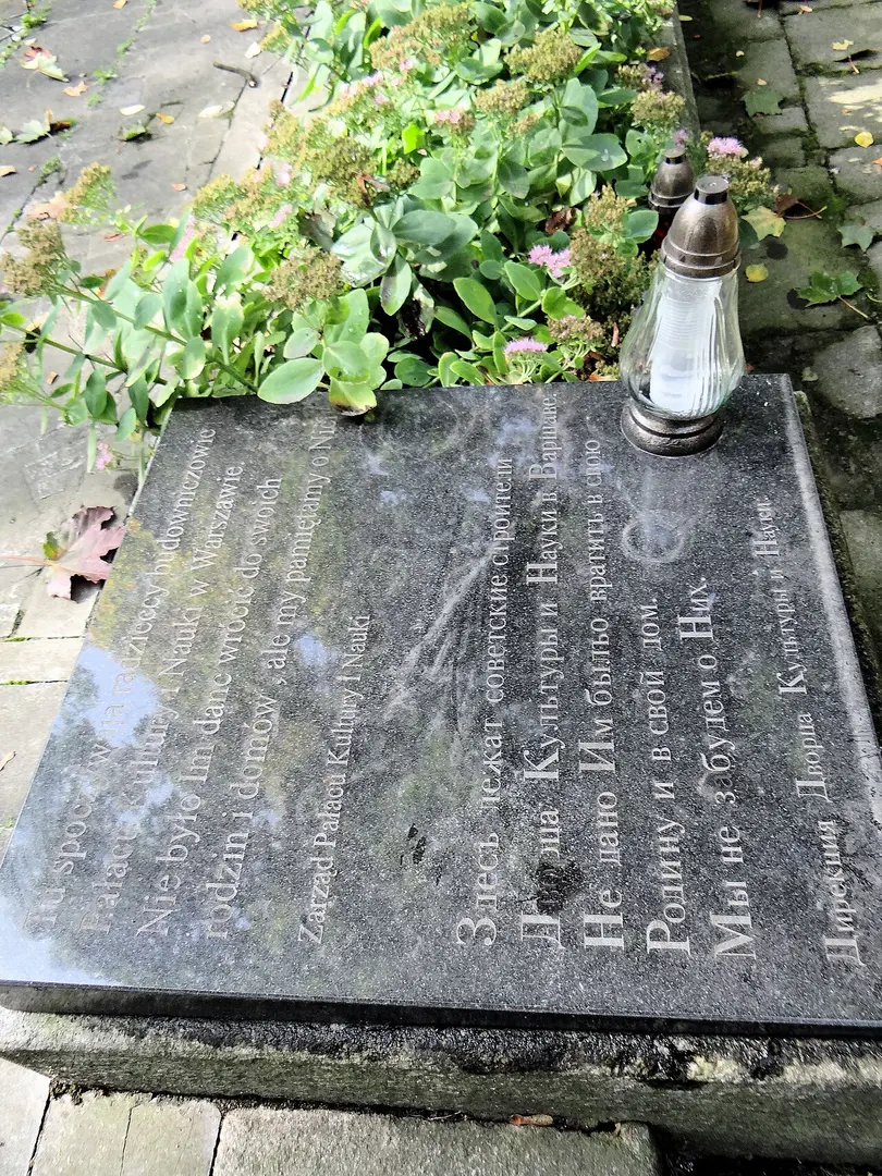 Orthodox Cemetery in Warsaw
