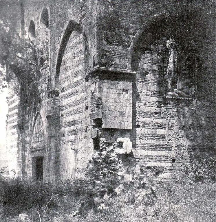 Shirgj Church