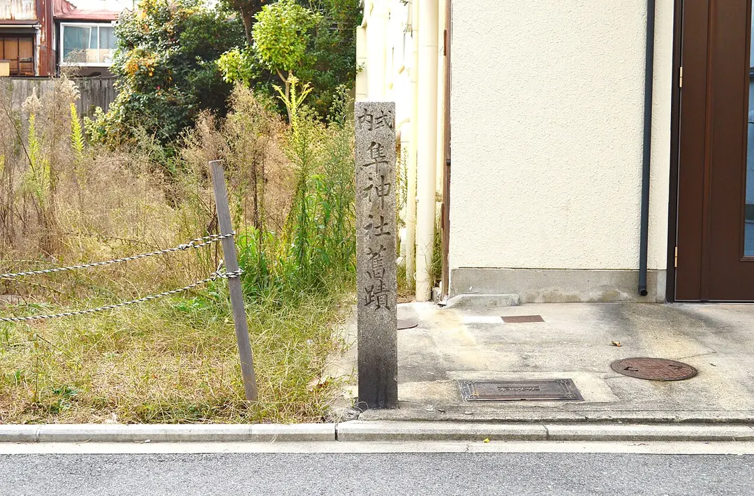Nagi Shrine
