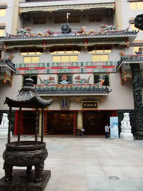 The Emperor Hall