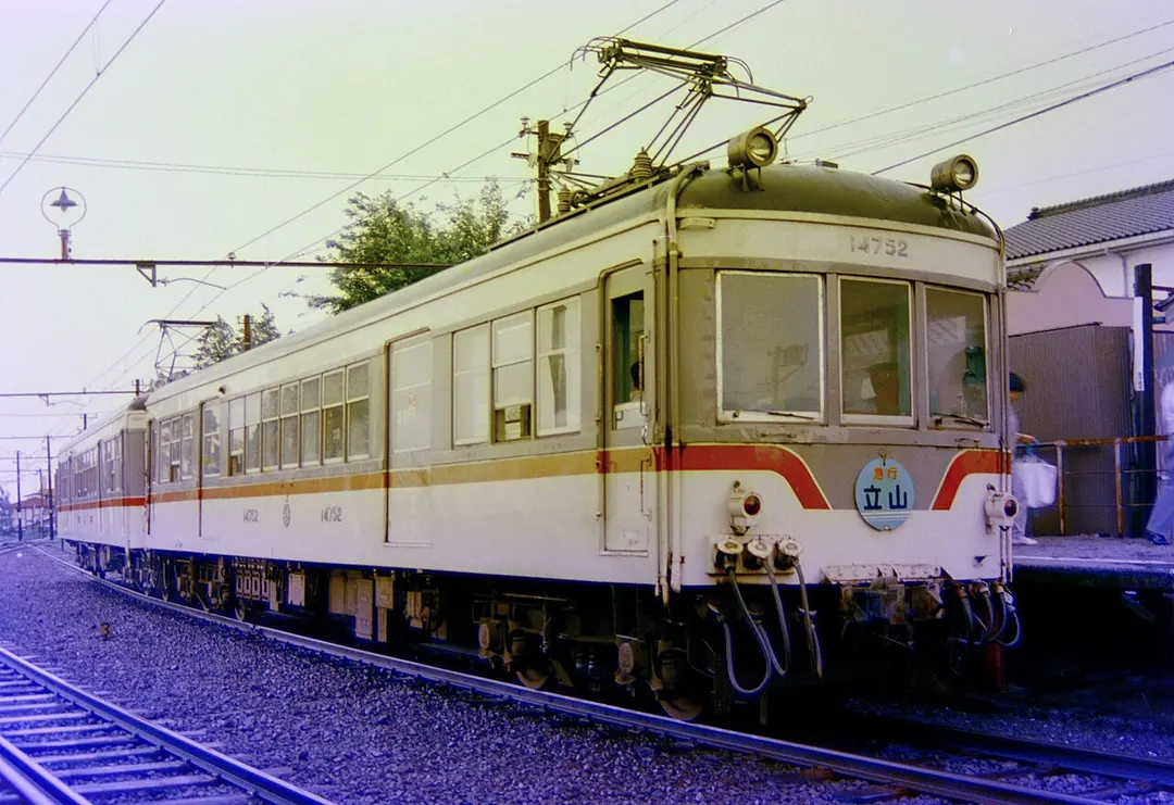 Iwakuraji Station