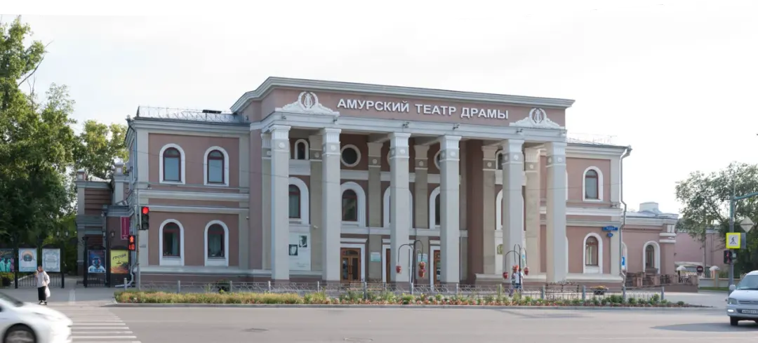 Амурский областной театр драмы