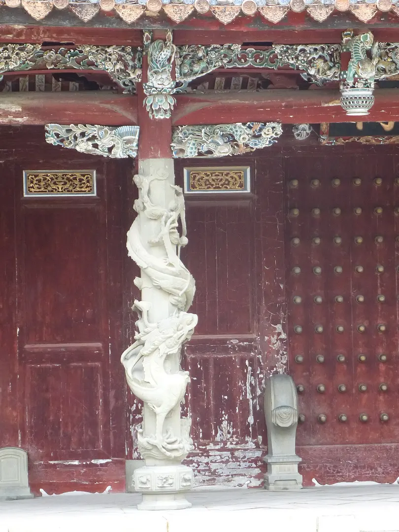 Anxi Confucian Temple
