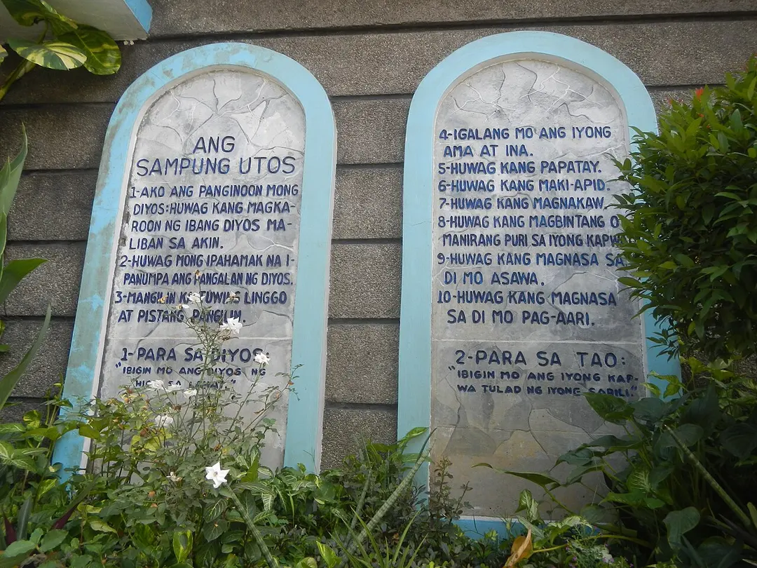 Dambanang Kawayan