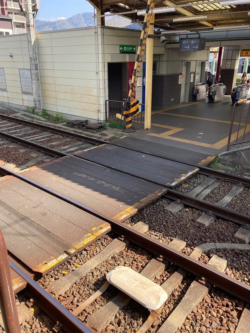 Keihan-Yamashina