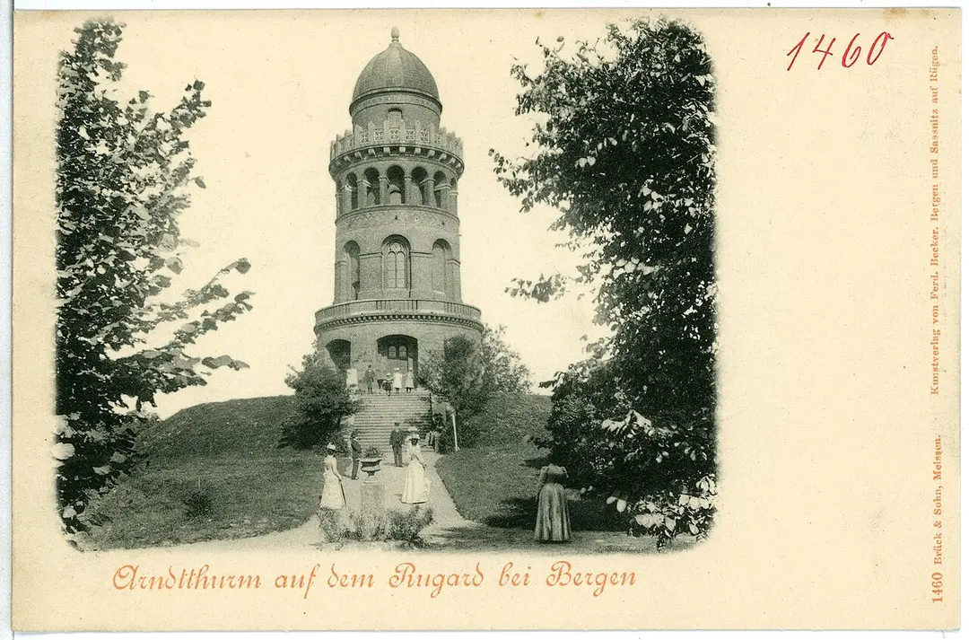 Ernst Moritz Arndt Tower