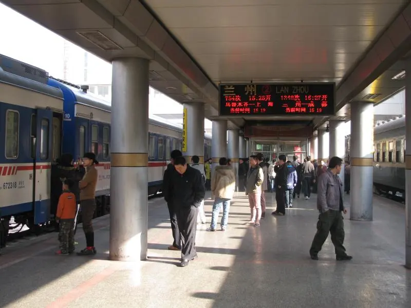 Lanzhou railway station