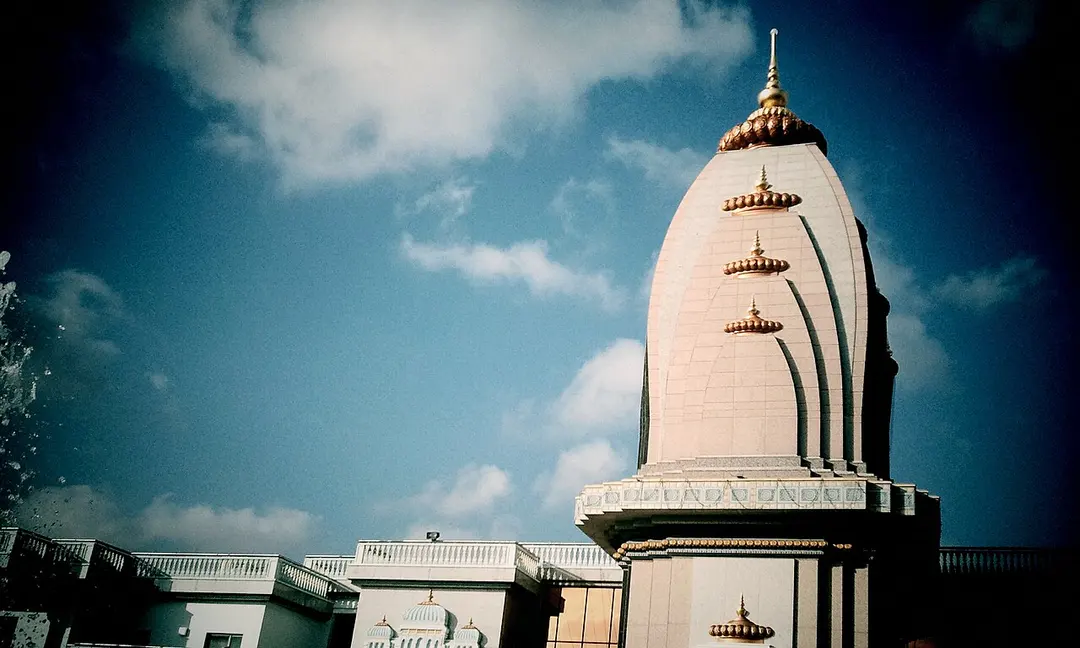 Radha Madhav Dham